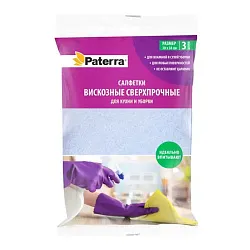 Салфетки д/кухни и уборки PATERRA вискозные  30*38см 3шт