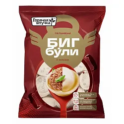 Пельмени Бигбули с мясом зам. 700гр Горячая штучка
