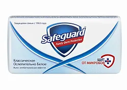 Мыло Safeguard Классический белый 90г