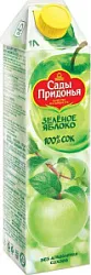 Сок Сады Придонья Яблочный из зеленых яблок вост.освет.1,0л ОАО Сады придонья