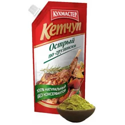 Кетчуп Острый по-грузински 260г д/п Кухмастер