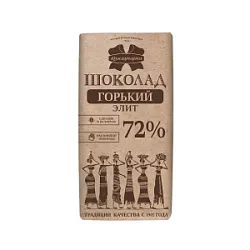 Шоколад Коммунарка горький элифт крафт (72%) 75г
