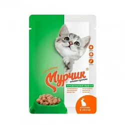 Корм для кошек Мурчик с кроликом в соусе 75г
