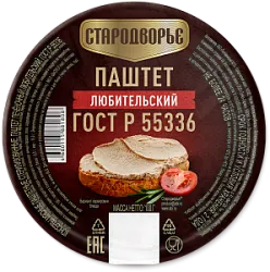 Паштет Любительский ламистер 100г ТМ Стародворье