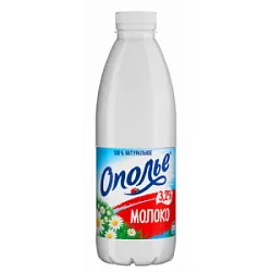 Молоко  3,2%  0,825л ПЭТ БЗМЖ Ополье