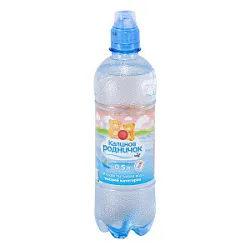 Вода Калинов Родничок для детей 0,5л спорт,пробка