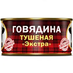 Консервы мясные Говядина тушеная Экстра 325г БАРС