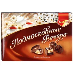 Шоколадный набор Ассорти Подмосковные вечера 200г КО