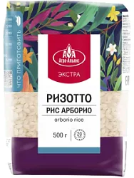 Крупа Рис Ризотто (Арборио) Экстра 500г Агро-Альянс