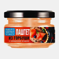 Паштет из горбуши с сибирскими ягодами 180г