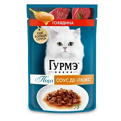 Корм для кошек Гурме Перл Говядина соус 75г