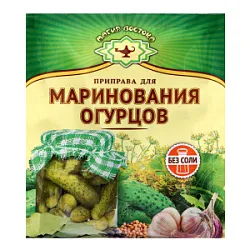 Приправа для маринования огурцов 20г Магия востока