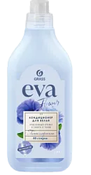 Кондиционер д/ белья Grass flower EVA концент. 1,8л