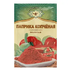 Паприка копченая молотая Магия востока 15гр