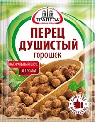 Приправа Перец душистый горошек 15г Трапеза