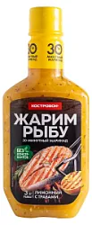 Маринад лимонный с травами 300г Костровок