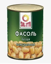 Консервы овощные Фасоль белая натуральная 400г Solato