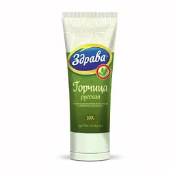 Горчица Русская 100г в тубе Здрава