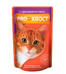 Корм для животных для кошек Прохвост кролик в соусе 85г пауч