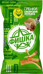 Гренки Фишка со вкусом сибирского холодца с хреном 120г