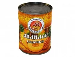 Консервы фруктовые Ананасы кольца 580г Русская классика