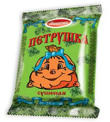 Петрушка сушеная 25 г