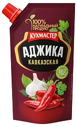 Аджика Кавказская 140г Кухмастер