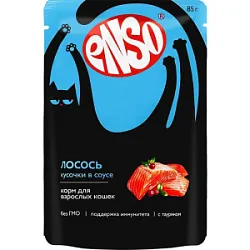 Корм влажный для кошек Enso кусочки в соусе с лососем 85г пауч