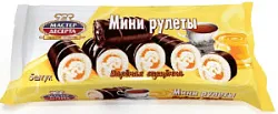 Рулет-мини Мастер Десерта вареная сгущенка 175 гр Раменск