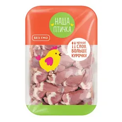 Сердце куриное зам (подложка) 900г