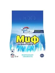 Стиральный порошок Миф Морозная свежесть авт.2кг