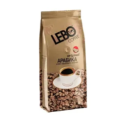 Кофе Lebo Оригинал зерно 500г м/у