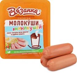 Сосиски Молокуши Миникуши 330гр. Стародворье