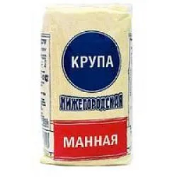 Крупа Манная 700г фас. Нижегородская