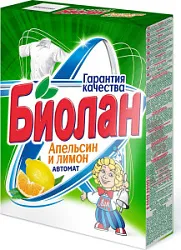 Стиральный порошок Биолан Апельсин и лимон авт.350г