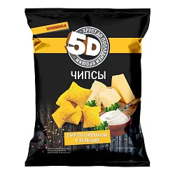 Пшеничные чипсы 5D со вкусом сыр со сметаной и зеленью 45г