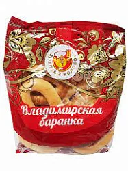 Баранка с ванилью 350г Владимирский хк