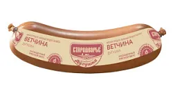 Ветчина Дугушка вес.Стародворье