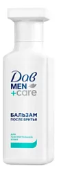 Бальзам после бритья Дав Men+Care для чувствительной кожи 140мл
