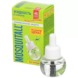 Жидкость MOSQUITALL 45 ночей Универсальная защита