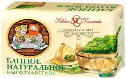 Мыло туалетное Банное 180г НК