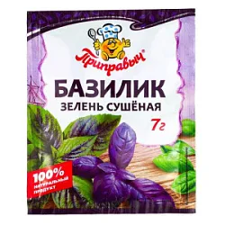 Приправа Зелень сушеная Базилик 7г Трапеза