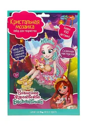 Кристальная мозаика Энчантималс