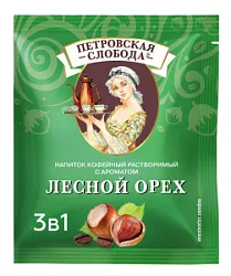 Кофе пак. Петровская слобода 3*1 Лесной орех