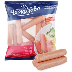Сосиски Молочные по-черкизовски Черкизово