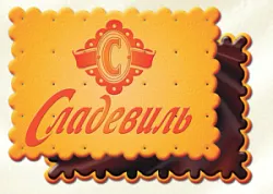 Печенье затяжное Сладевиль с молочным шоколадом