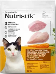 Корм для взрослых кошек Nutristik Домашняя птица с овощами 300г 