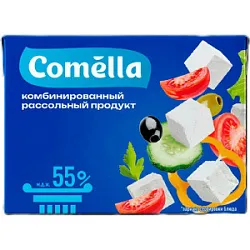 Продукт рассольный комбинир Comella 55% 200г (15) Северное молоко