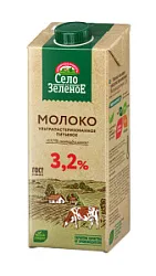 Молоко пит/ультрапаст 3,2% 0,95л Село Зеленое
