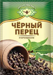 Перец черный горошком Магия востока 10г